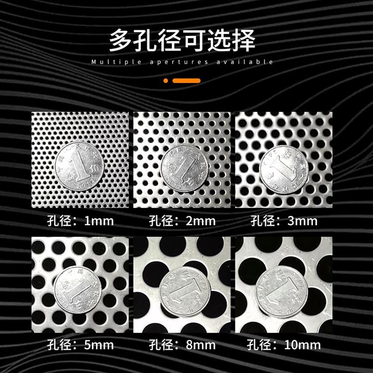 食用油過濾網(wǎng)_http://cuochen.cn_多層不銹鋼濾筒_第3張