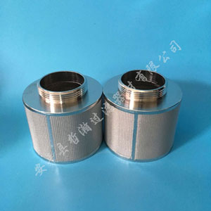 燒結(jié)網(wǎng)濾芯使用的必要性與作用_http://cuochen.cn_新聞資訊_第1張