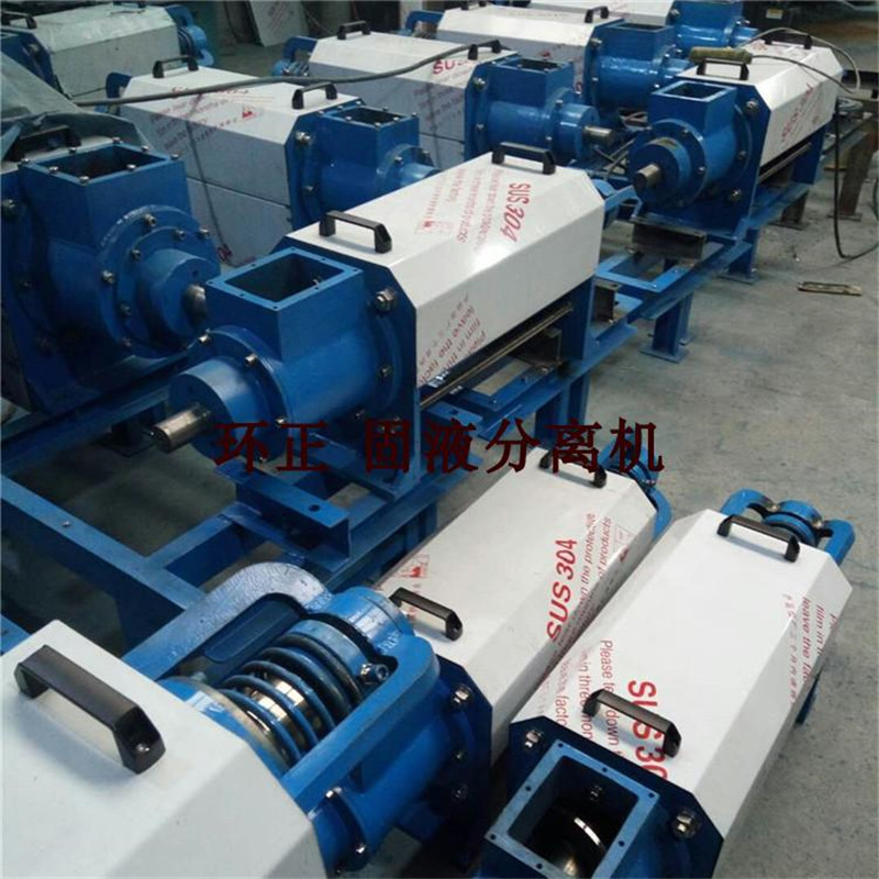 固液分離機_http://cuochen.cn_不銹鋼楔形絲篩網(wǎng)_第3張